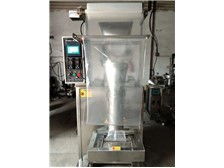 汕頭市宏晟包裝機(jī)械廠產(chǎn)品展示與專業(yè)會展服務(wù)